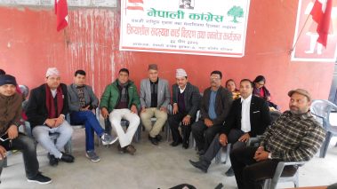 नेका बुटवल ७ द्धारा २८६लाई क्रियाशिल सदस्यता वितरण