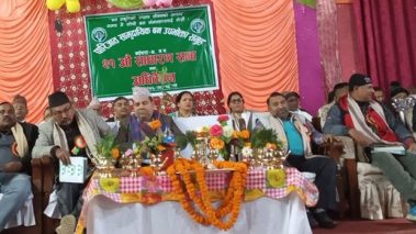 परिजात सामुदायिक वनको अध्यक्षमा  भण्डारी