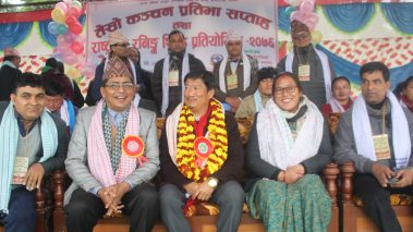 तेस्रो कञ्चन प्रतिभा सप्ताह शुरुसंगै झरीका कारण ४ दिन स्थगित