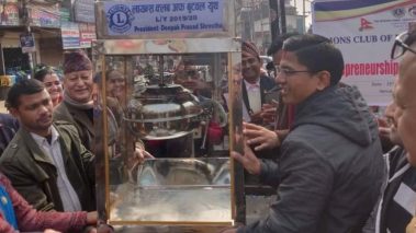 जन्म दिनमा बिपन्न कुर्मीपरिवारलाई पपकर्न मेसिन