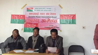संविधान संशोधन गरेर पुनः सीमांकन गर्न माग