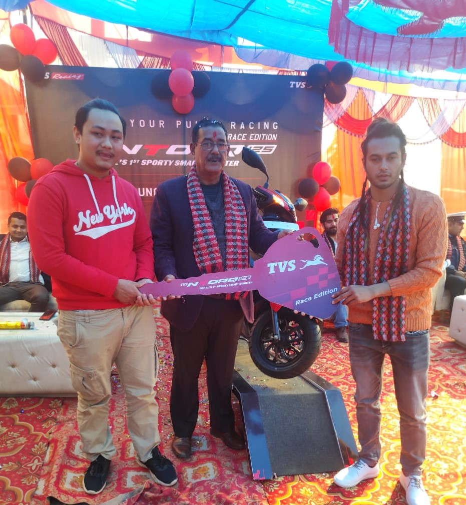 बुटवलमा  टि भी एस एन्टर्क रेस एडिसन विक्री शुरु