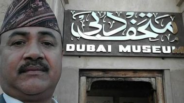 लुम्बिनी प्रादेशिक अस्पतालको अध्यक्षमा  सुर्यबहादुर नियुक्त