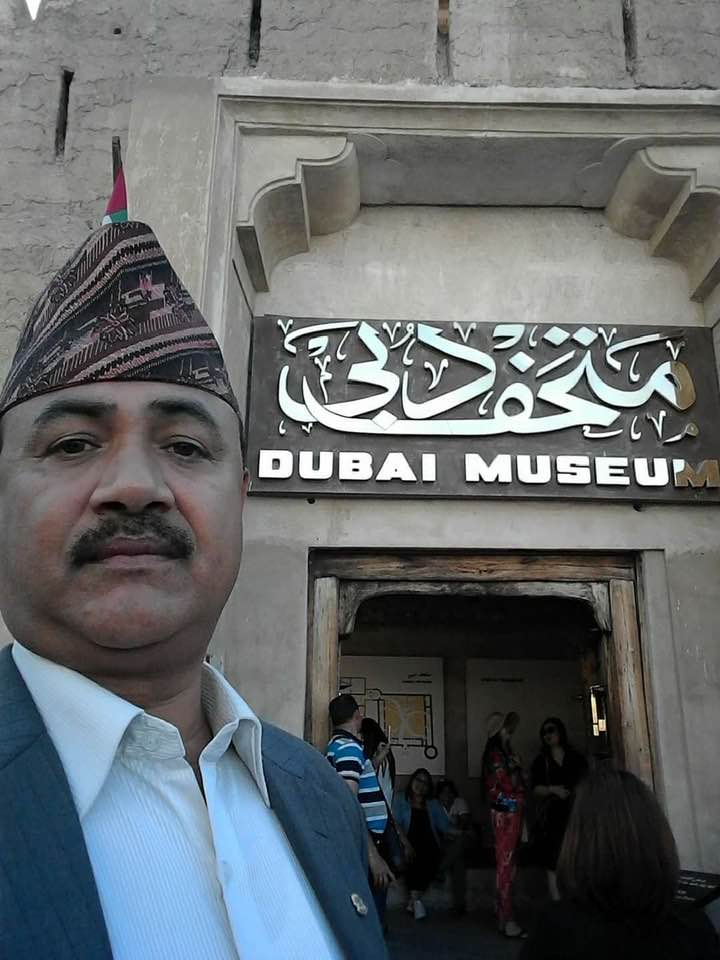 लुम्बिनी प्रादेशिक अस्पतालको अध्यक्षमा  सुर्यबहादुर नियुक्त