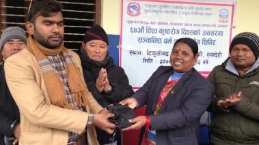 तिनपाको नयाँशैली: कुष्ठरोगी पत्ता लगाउन चर्म रोग शिविर