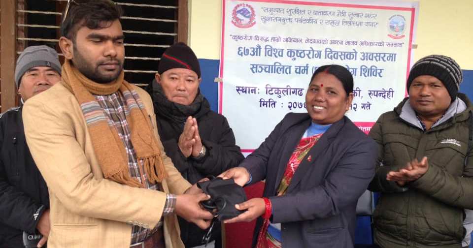 तिनपाको नयाँशैली: कुष्ठरोगी पत्ता लगाउन चर्म रोग शिविर