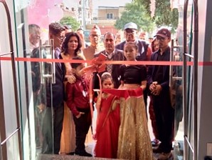 तिलोत्तमाको जानकीनगरमा आहाना कलेक्सन