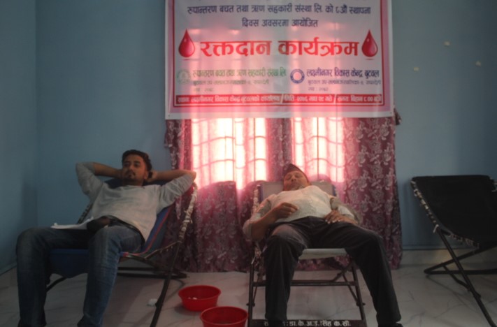 स्थापना दिवसको अवसरमा रक्तदान