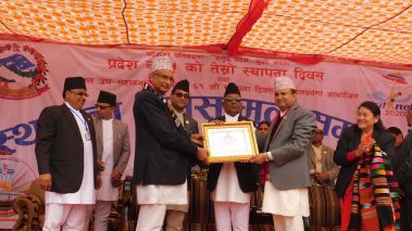 प्रदेश पदकबाट विभूषित हुनेहरुमा मरणोपरान्त देखि पत्रकारसम्म