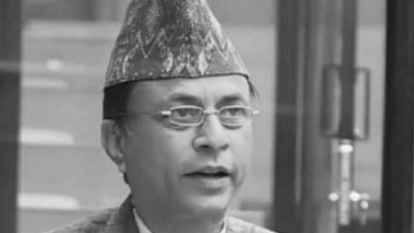 राष्ट्रियसभा सदस्य उपाध्यायको निधन