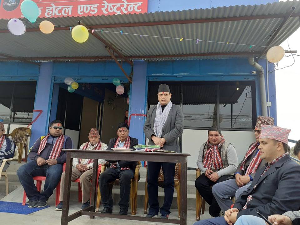 स्तरीय डाँफे होेटल सैनामैनामा शुरु