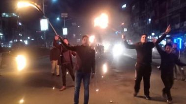 नेपाल बिद्यार्थी संघद्वारा बुटवलमा मसाल जुलुस प्रदर्शन