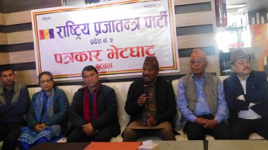 सरकारले जनअपेक्षा अनुसार काम गर्न सकेन: राप्रपा अध्यक्ष थापा