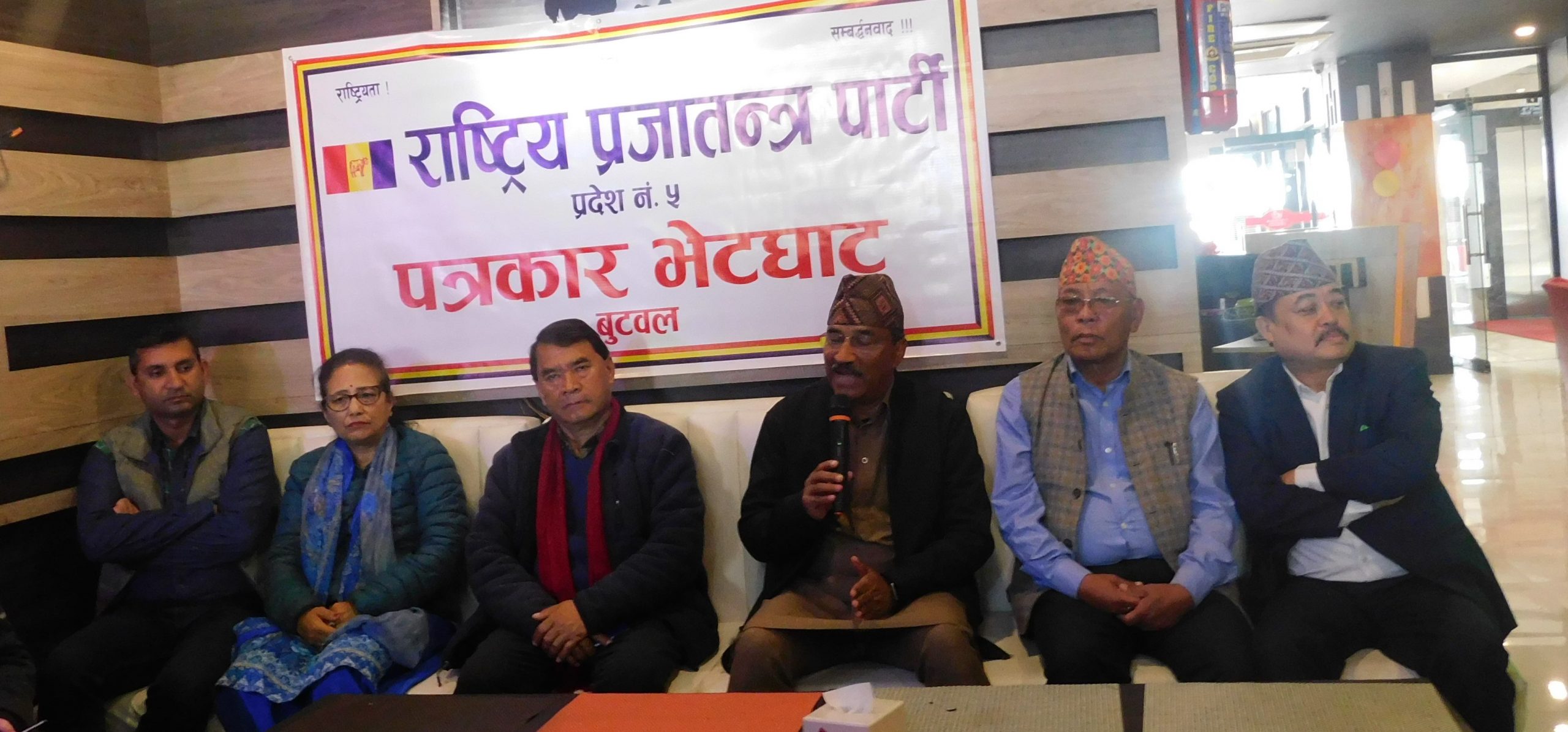 सरकारले जनअपेक्षा अनुसार काम गर्न सकेन: राप्रपा अध्यक्ष थापा