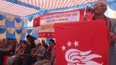 प्रदेशका नाममा सातवटा देश बनाएकै कारण गाई र भैसीको करः अध्यक्ष केसी