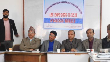 ईञ्जिनियरिङ्का बिद्यार्थीले तयार गरेका प्रविधि प्रदर्शनका लागि लेक एक्स्पो