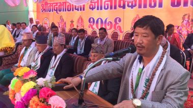 बेसहारा सडक मानवलाई व्यवस्थापन गर्ने महायज्ञलाई सफल बनाउनु सबैको दायित्व: मन्त्री बराल
