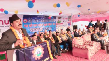 तिलोत्तमा उद्योग बाणिज्य संघको दोस्रो राष्ट्रिय औद्योगिक व्यापार मेला समापन