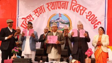 प्रदेश सभा स्थापना दिवस :कानुन निर्माणमा महत्वपूर्ण उपलब्धि मुख्यमन्त्री पोखरेल