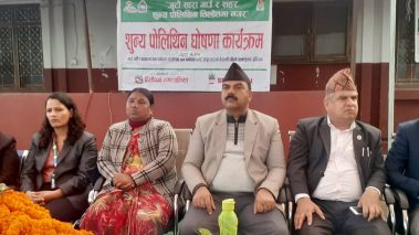 तिलोत्तमा वडा नं.७ संगै ९ वटा वडा शुन्य पोलिथिन घोषणा