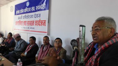 अन्तर्राष्ट्रिय दातृनिकायकोे दवावले नीजि क्षेत्र चेपुवामा : पुर्वमन्त्री उपाध्याय