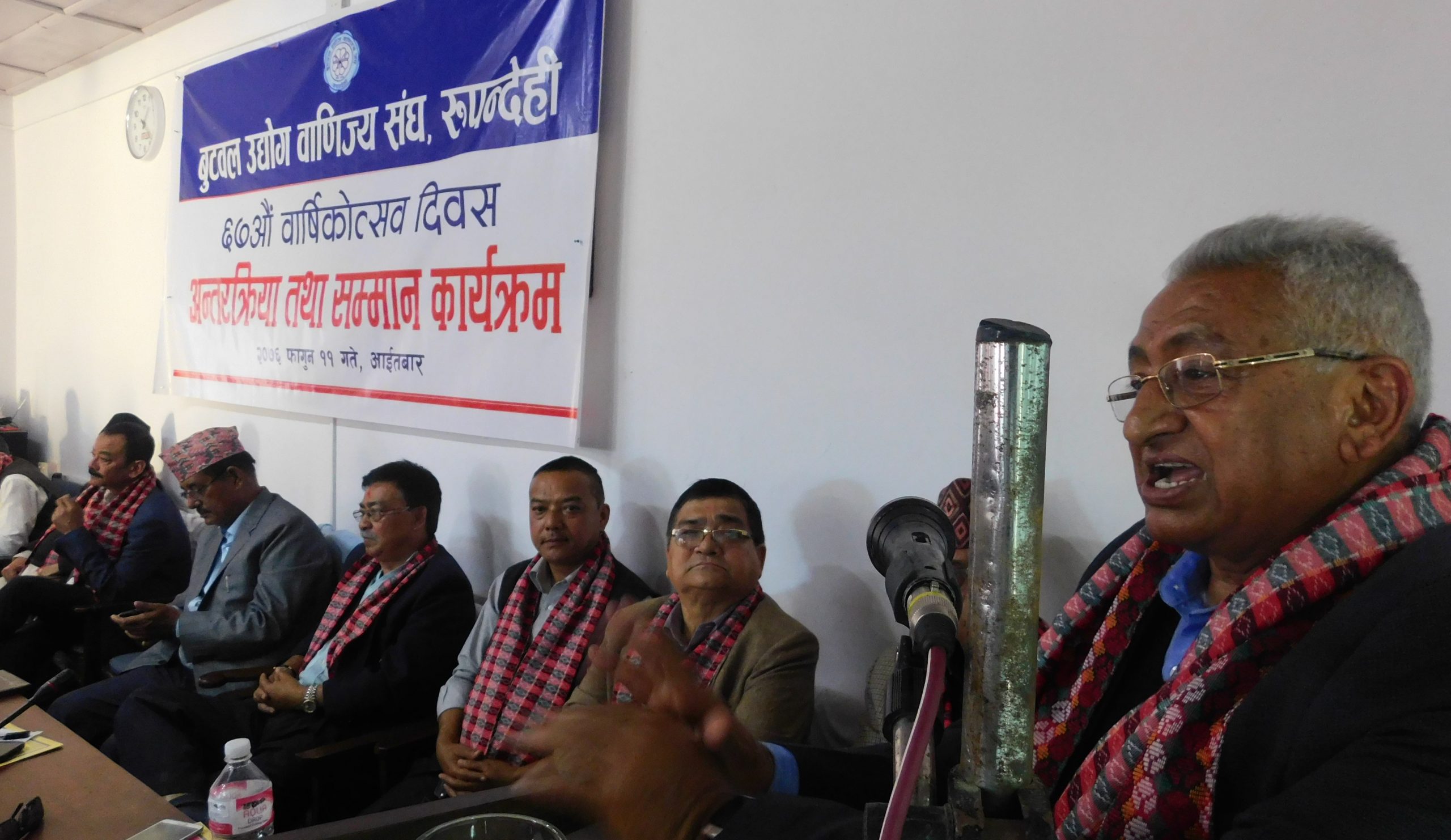 अन्तर्राष्ट्रिय दातृनिकायकोे दवावले नीजि क्षेत्र चेपुवामा : पुर्वमन्त्री उपाध्याय