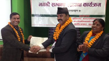 तिलोत्तमा र मुसिकोट बीच भगिनी सम्बन्ध स्थापित