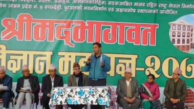 मानव सेवा आश्रमः ११ सय सडक बेसहारा, सहयोगापेक्षी मानवलाई व्यवस्थापन गर्न मासिक सवा १ करोड खर्च