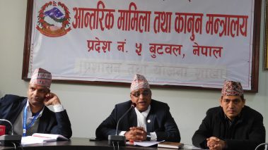 प्रदेश सरकारले गरेका काम देखाउन प्रदेश एक्स्पो