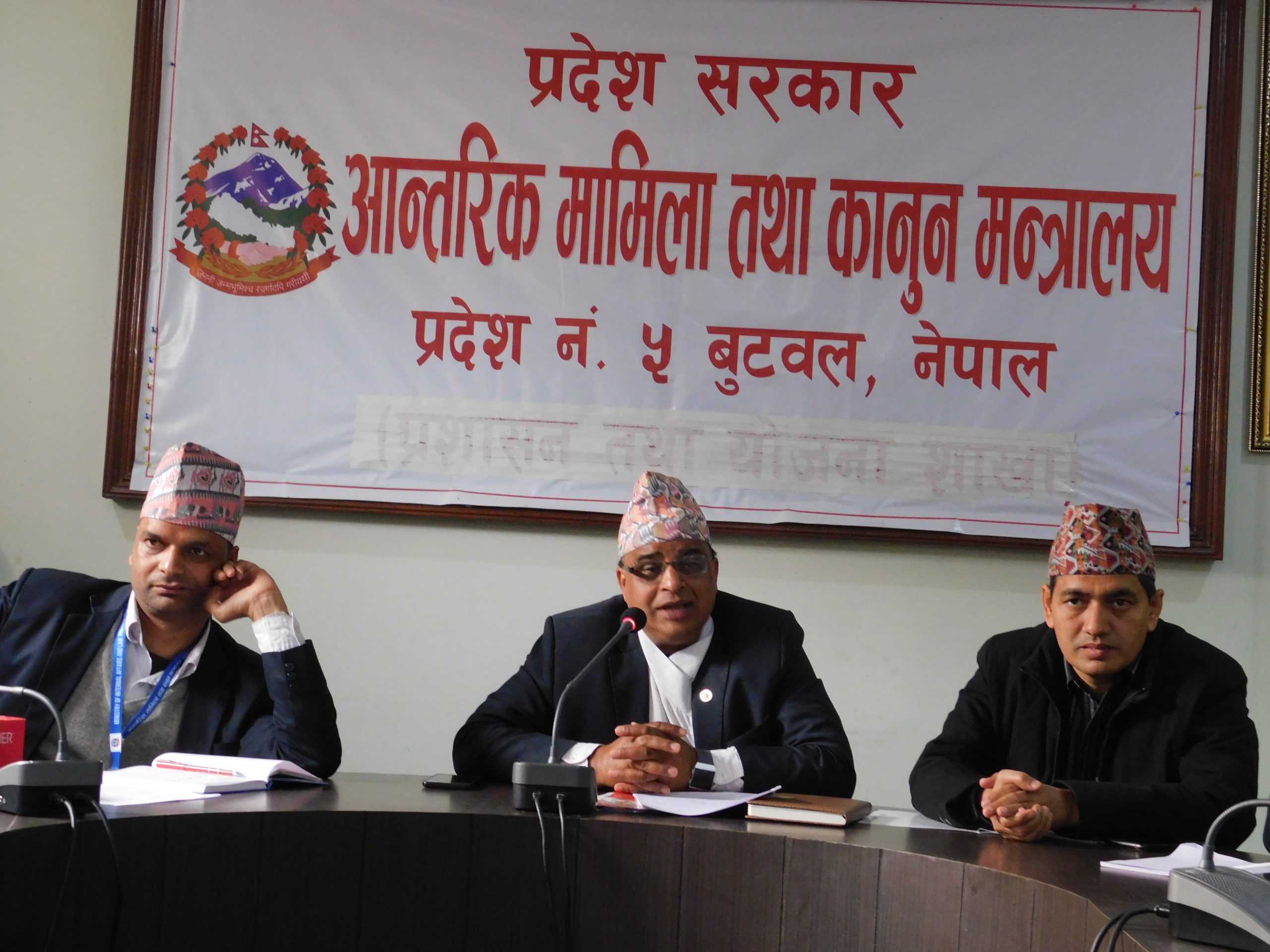 प्रदेश सरकारले गरेका काम देखाउन प्रदेश एक्स्पो