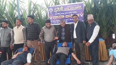 हुगेली सम्पर्क समाजको साधारण सभाको अवसरमा आयोजित रक्तदानमा ५५ पोईन्ट रगत संकलन