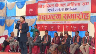 राजमो निकट महिला संघको सम्मेलन सम्पन्न , अध्यक्षमा मीना