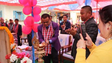 सिद्धी चिल्डे«न एकेडेमीको ३३ औं बार्षिक उत्सव