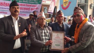 तिलोत्तमाको वडा नं. १ पनि शुन्य पोलिथिन घोषणा