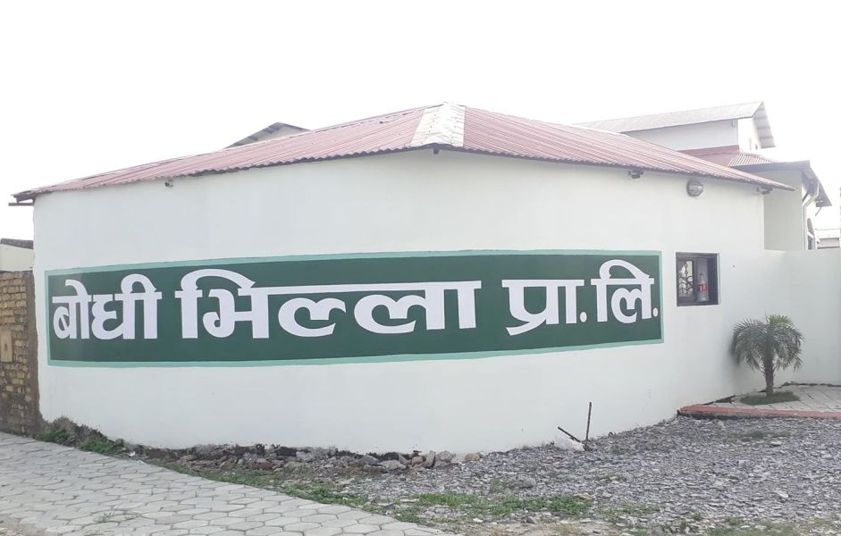 रुपन्देहीको  मंगलापुरमा ६ करोड लगानीमा बोधि भिल्ला  रिसोर्ट