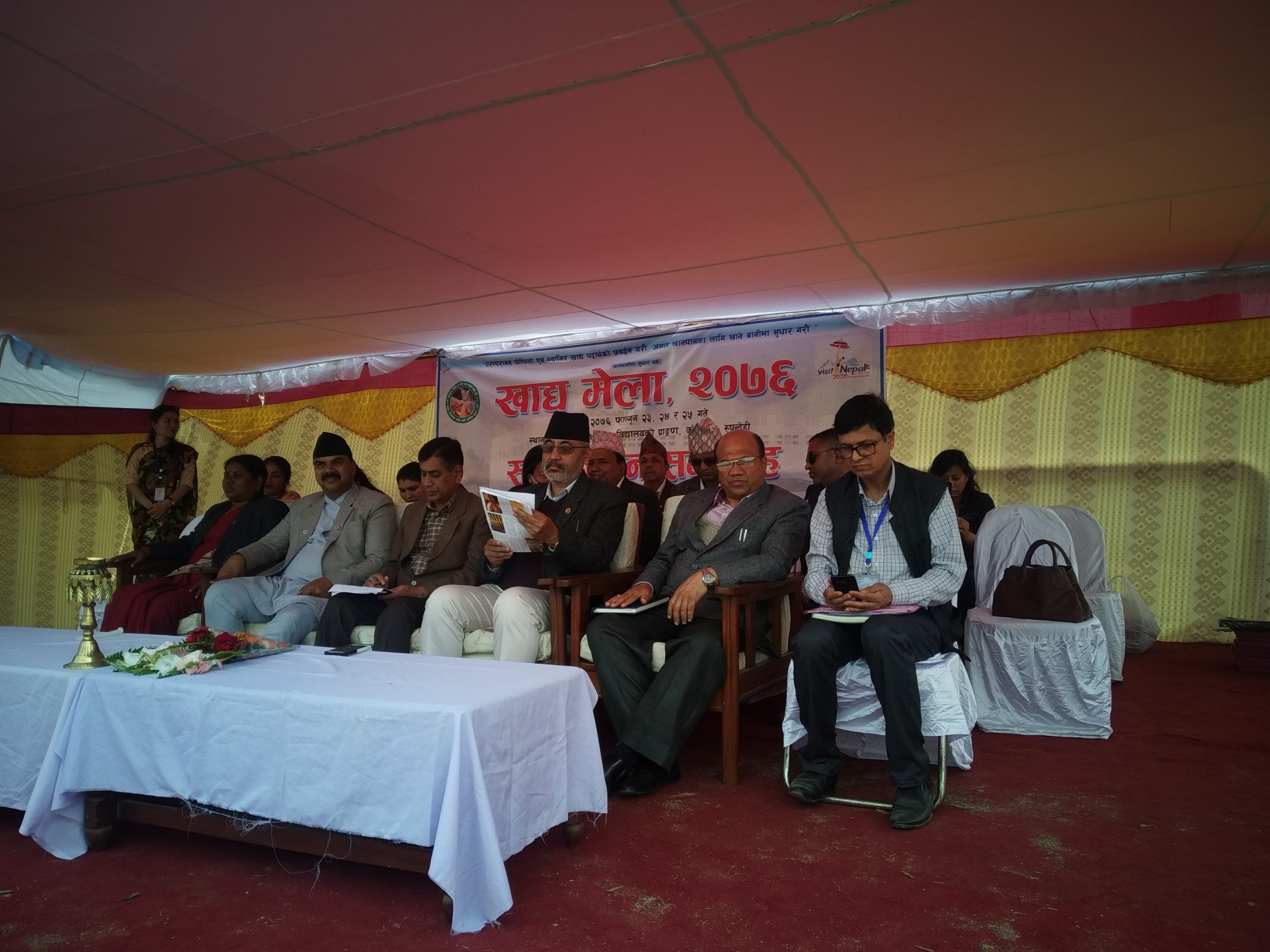 खाने बानीको सुधारका लागि खाद्य मेला शुरु