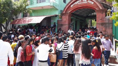 फुलबारीमा पार्क सम्मेलन र मूर्तिकला कार्यशाला हुने