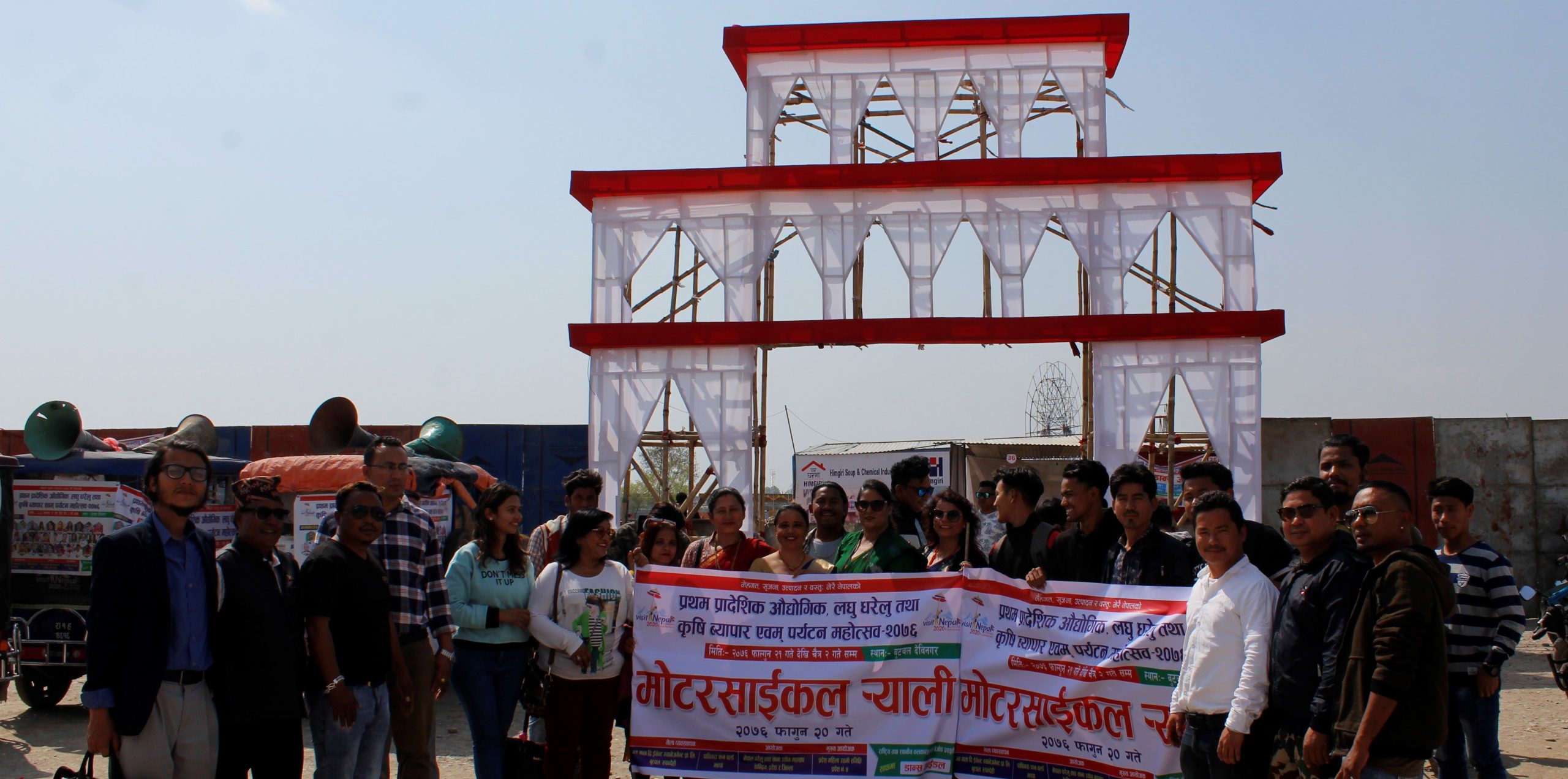 महिला उद्यमीद्धारा बुटवलमा हुने घरेलु साना तथा औद्येगिक महोत्सवको तयारी पुरा