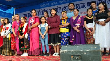 घरेलु साना तथा औद्योगिक महोत्सवमा डान्स आईडल जारी