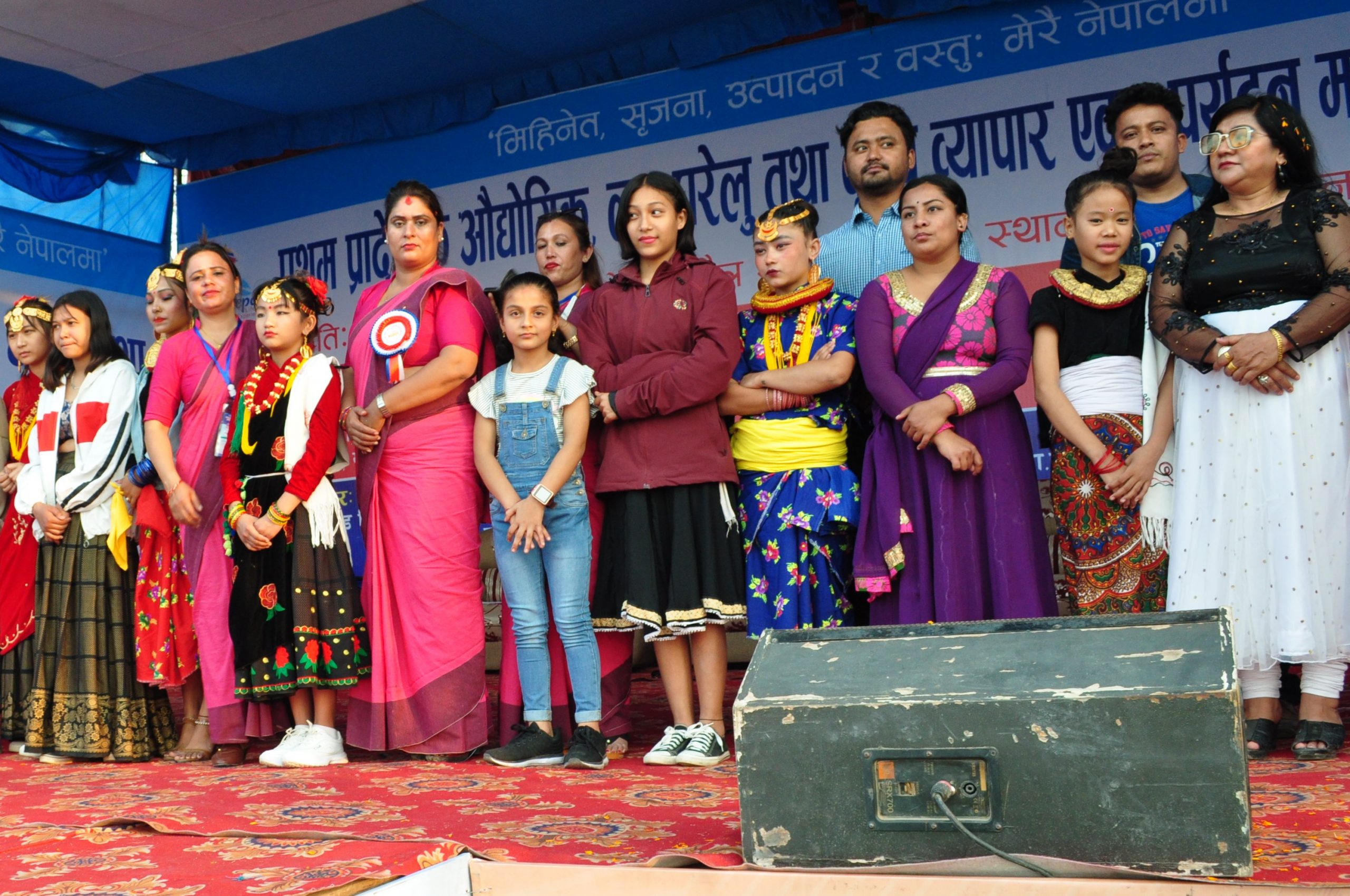 घरेलु साना तथा औद्योगिक महोत्सवमा डान्स आईडल जारी