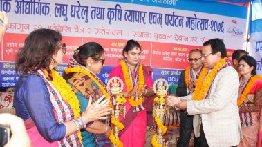 बुटवलमा घरेलु साना तथा औद्योगिक महोत्सव शुरु