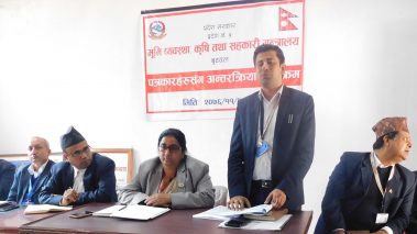 प्रदेश ५ सरकारको कृषि, भुमि ब्यवस्था तथा सहकारी मन्त्रालय २७ वटा परियोजना छनौट ,४१ करोड अनुदान रकम विनियोजन