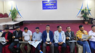 सञ्चार क्षेत्रमा संघीयताको अनुभुति हुन सकेन : अध्यक्ष आचार्य