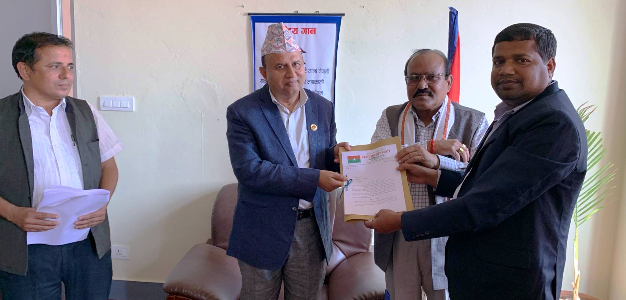 पहिचानका आधारमा प्रदेश पाँचको नाम थरुहट–अवध–मगरात राख्न समाजवादीको माग