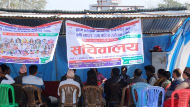 घरेलु तथा कृषि प्रविधि महोत्सवमा महिला उद्यमीलाई स्टल निशुल्क
