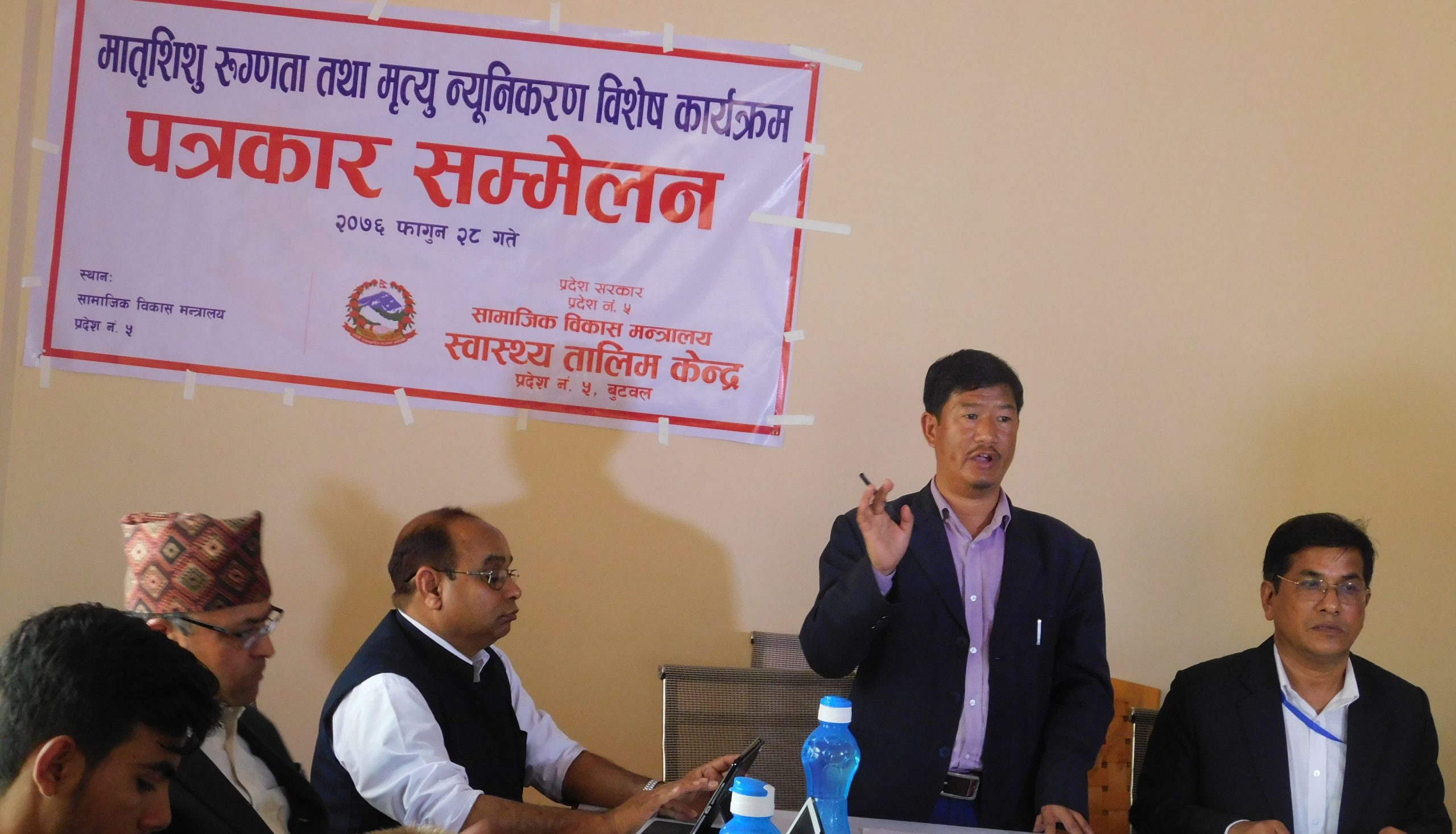 प्रदेश पाँचमा: मातृशिशु रुग्णता तथा मृत्यु न्यूनिकरण बिशेष कार्यक्रमका लागि १० करोड वजेट