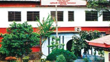 लुम्बिनी प्रादेशिक अस्पतालको विकासका लागि संघसंस्थाको सहयोग