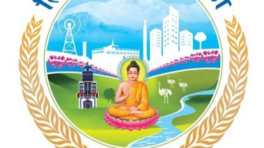 तिलोत्तमाले भन्यो : खेती योग्य जमिन बाँझो नराख