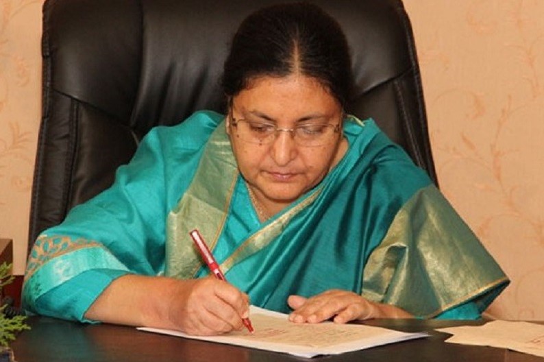 दुबै अध्यादेश राष्ट्रपति भण्डारीद्वारा खारेज