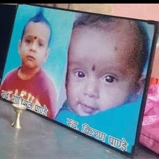 कोरोना राहत कोषमा शोविशन, किरण स्मृति फाउण्डेशनको सहयोग